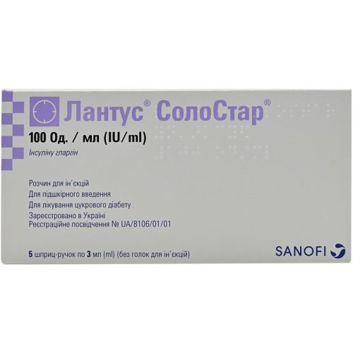 Лантус Солостар розчин для інфузій 100 Одля мл 3 мл №5 (Діабет) - фото №1 Лантус Солостар розчин для інфузій 100 Одля мл 3 мл №5 (Діабет)