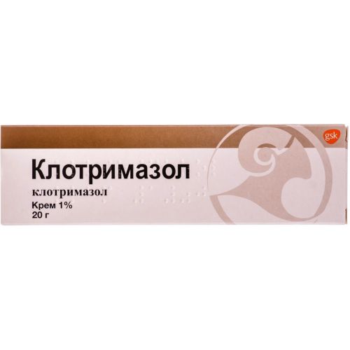 Клотримазол 1% крем 20 г - фото №1 Клотримазол 1% крем 20 г