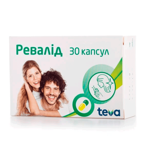 Ревалид 100 мг капсулы для укрепления волос №30 - фото №1 Ревалид 100 мг капсулы для укрепления волос №30