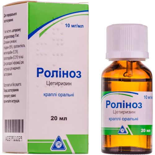 Роліноз краплі 20 мл - фото №1 Роліноз краплі 20 мл