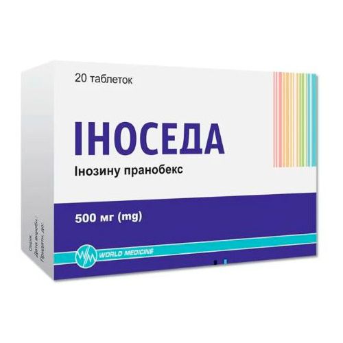 Иноседа 500 мг таблетки №20 - фото №1 Иноседа 500 мг таблетки №20