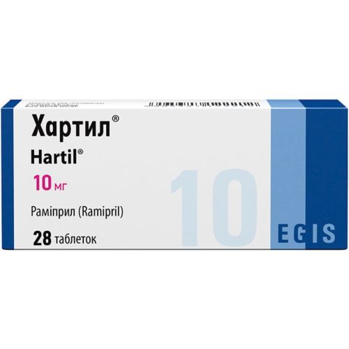 Хартил 10 мг таблетки №28 - фото №1 Хартил 10 мг таблетки №28