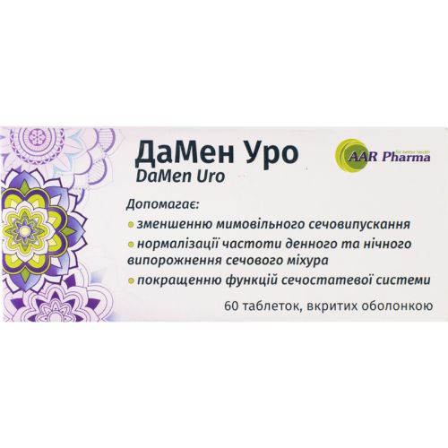 Дамен Уро таблетки №60 купити - фото №1 Дамен Уро таблетки №60 купити