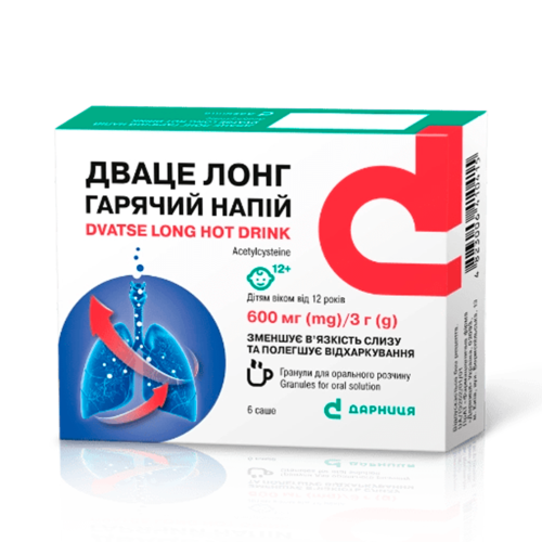 Дваце Лонг 600 мг/3г гарячий напій №6 - фото №1 Дваце Лонг 600 мг/3г гарячий напій №6