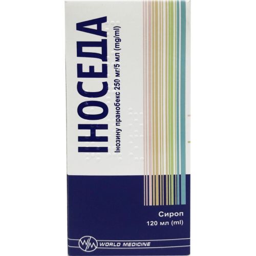 Иноседа 250мг/5мл сироп флакон 120 мл - фото №1 Иноседа 250мг/5мл сироп флакон 120 мл