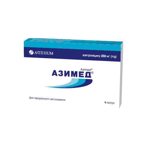 Азимед 250 мг капсули №6 - фото №1 Азимед 250 мг капсули №6