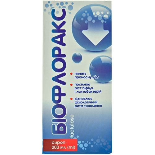 Біофлоракс сироп 200 мл - фото №1 Біофлоракс сироп 200 мл