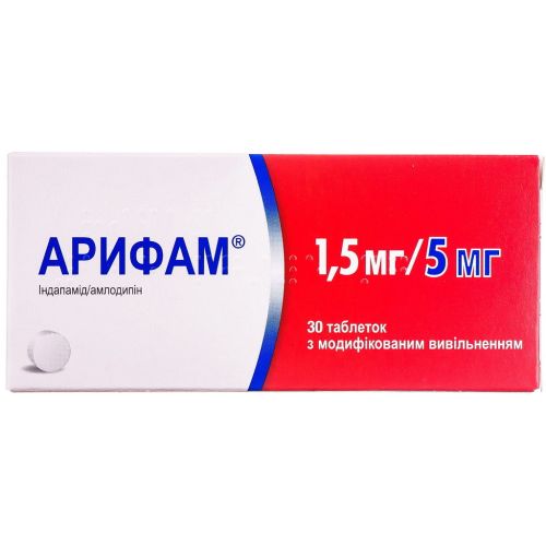 Арифам 1,5 мг/5 мг таблетки №30 - фото №1 Арифам 1,5 мг/5 мг таблетки №30