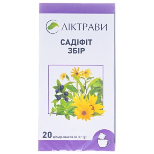 Сбор Садифит (20 фп по 3,0 г) - фото №1 Сбор Садифит (20 фп по 3,0 г)