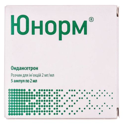 Юнорм 2 мг/мл раствор 2 мл ампулы №5 - фото №1 Юнорм 2 мг/мл раствор 2 мл ампулы №5