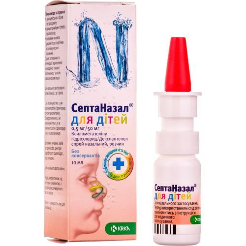 Септаназал для детей 0,5 мг/50 мг/мл спрей наз. 10 мл - фото №1 Септаназал для детей 0,5 мг/50 мг/мл спрей наз. 10 мл