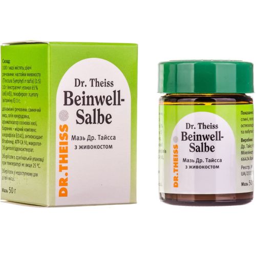 Мазь Др.Тайсса з живокостом 50 г - фото №1 Мазь Др.Тайсса з живокостом 50 г