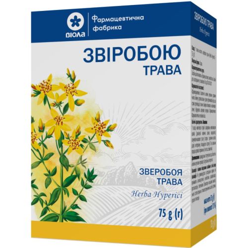 Звіробою трава 75 г - фото №1 Звіробою трава 75 г