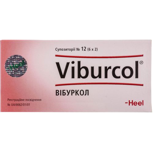 Вібуркол супозиторії №12 - фото №1 Вібуркол супозиторії №12