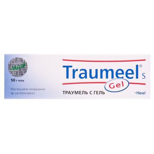 Траумель С гель 50 г - фото №1 Траумель С гель 50 г