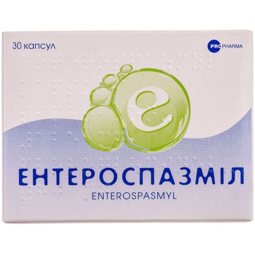 Энтероспазмил капсулы №30 - фото №1 Энтероспазмил капсулы №30