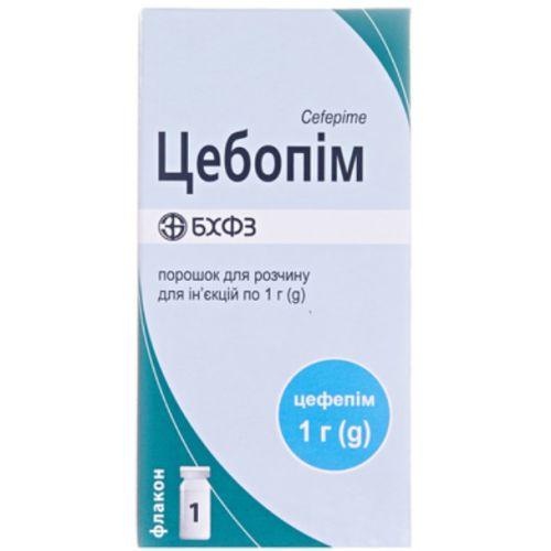 Цебопім порошок для розчину 1 г флакон №1 - фото №1 Цебопім порошок для розчину 1 г флакон №1