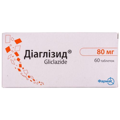 Диаглизид 0.08 г таблетки №60* - фото №1 Диаглизид 0.08 г таблетки №60*