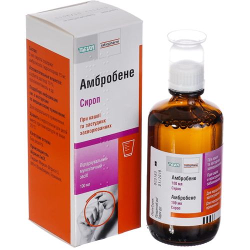 Амбробене 15 мг/5 мл сироп 100 г - фото №1 Амбробене 15 мг/5 мл сироп 100 г