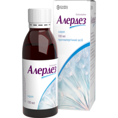 Алердез 5 мг/мл сироп 100 мл - фото №1 Алердез 5 мг/мл сироп 100 мл