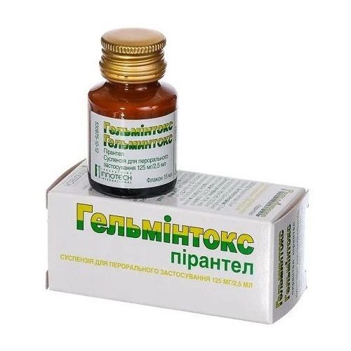 Гельмінтокс суспензія 15 мл - фото №1 Гельмінтокс суспензія 15 мл