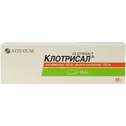 Клотрисал мазь 15 г - фото №1 Клотрисал мазь 15 г