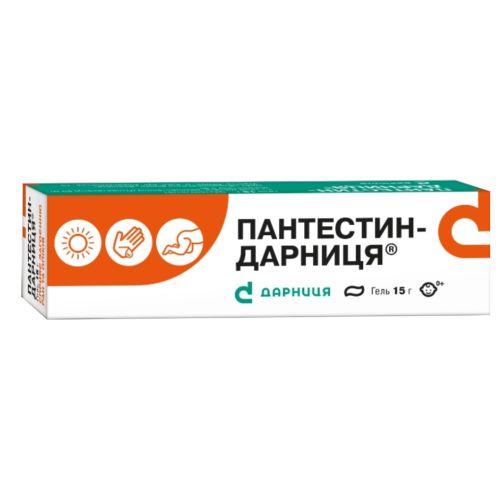 Пантестин-Д гель 15 г - фото №1 Пантестин-Д гель 15 г