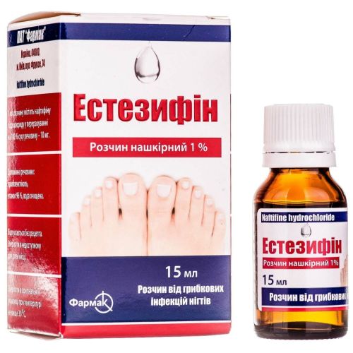 Естезифін 1% розчин 15 мл - фото №1 Естезифін 1% розчин 15 мл