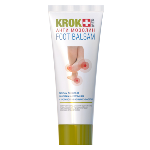 Бальзам Krok Med Анти мозолин для ног от мозолей и натоптышей с противогрибковым эффектом 75 мл - фото №1 Бальзам Krok Med Анти мозолин для ног от мозолей и натоптышей с противогрибковым эффектом 75 мл
