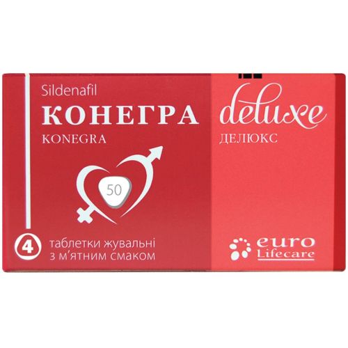 Конегра Делюкс 50 мг таблетки жувальні №4 - фото №1 Конегра Делюкс 50 мг таблетки жувальні №4