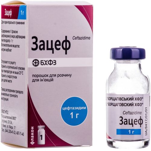 Зацеф порошок 1 г №1 - фото №1 Зацеф порошок 1 г №1