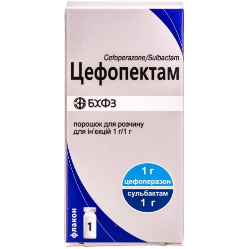 Цефопектам 1 г/1 г порошок для ін'єкцій №1 - фото №1 Цефопектам 1 г/1 г порошок для ін'єкцій №1