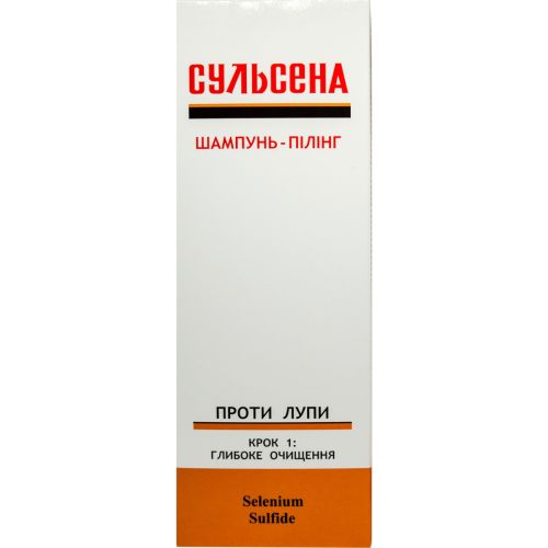 Шампунь-пилинг Сульсена 150 мл - фото №1 Шампунь-пилинг Сульсена 150 мл