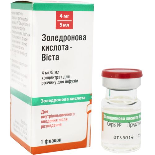 Золедронова кислота-Віста концентрат для розчину 4 мг/5 мл флакон №1 - фото №1 Золедронова кислота-Віста концентрат для розчину 4 мг/5 мл флакон №1
