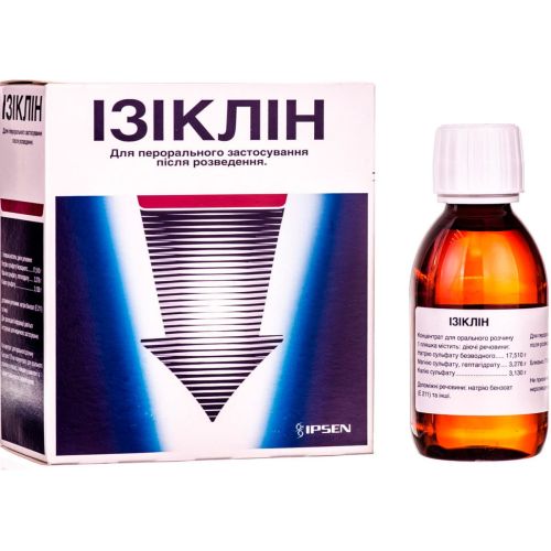 Ізіклін концентрат 176 мл №2 - фото №1 Ізіклін концентрат 176 мл №2