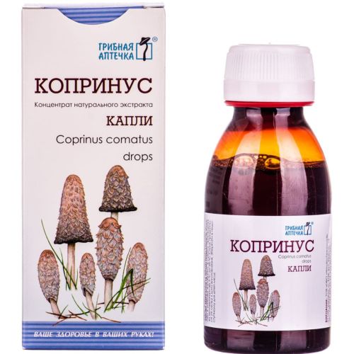 Гриб Копринус краплі 100 мл - фото №1 Гриб Копринус краплі 100 мл