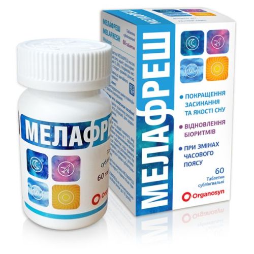 Мелафреш таблетки сублінгвальні №60 - фото №1 Мелафреш таблетки сублінгвальні №60