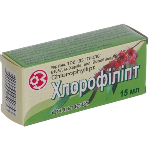 Хлорофиллипт спрей 15 мл - фото №1 Хлорофиллипт спрей 15 мл