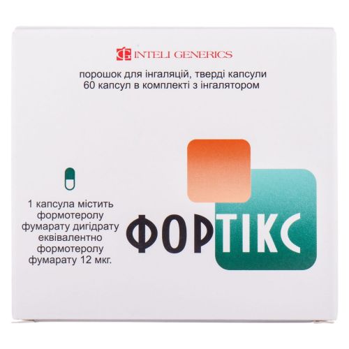 Фортикс пор. д/инг. капс. 12 мг №60 - фото №1 Фортикс пор. д/инг. капс. 12 мг №60