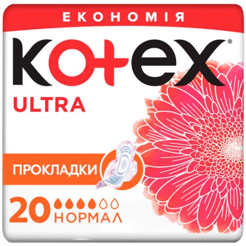 Прокладки Kotex Ultra Dry Normal 20 шт - фото №1 Прокладки Kotex Ultra Dry Normal 20 шт