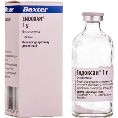 Ендоксан 1 г порошок для приготування ін'єкціонного розчину 1 г №1 - фото №1 Ендоксан 1 г порошок для приготування ін'єкціонного розчину 1 г №1