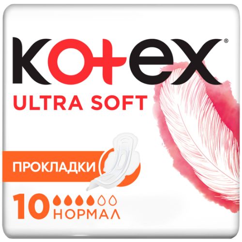 Прокладки Kotex Ultra Soft Normal 10 шт - фото №1 Прокладки Kotex Ultra Soft Normal 10 шт