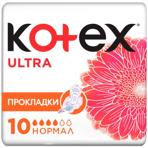 Прокладки Kotex Ultra Dry Normal 10 шт - фото №1 Прокладки Kotex Ultra Dry Normal 10 шт