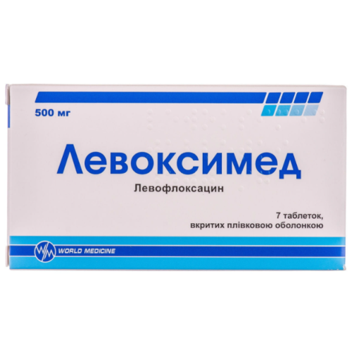 Левоксимед 500 мг таблетки №7 - фото №1 Левоксимед 500 мг таблетки №7