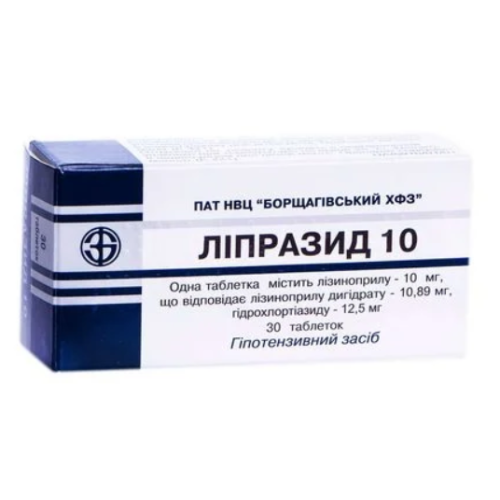 Ліпразид-10 таблетки №30 - фото №1 Ліпразид-10 таблетки №30