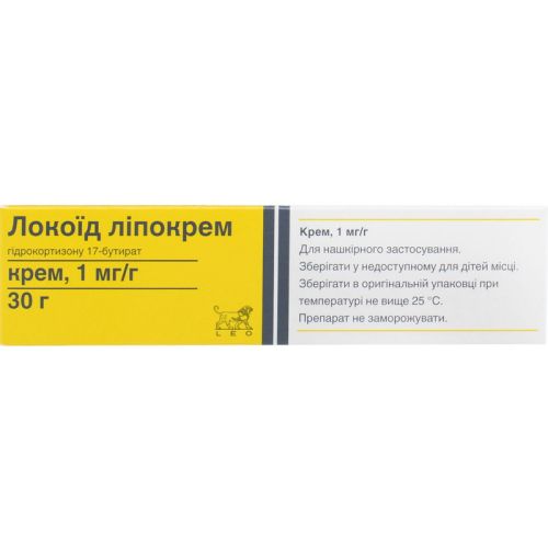 Локоид Липокрем крем 0,1% туба 30 г - фото №1 Локоид Липокрем крем 0,1% туба 30 г