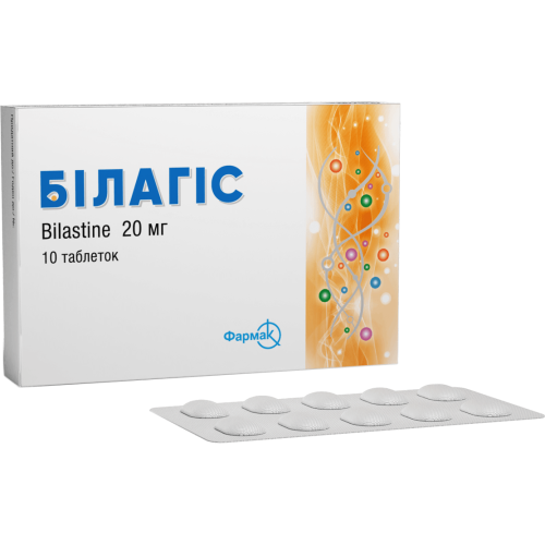 Білагіс 20 мг таблетки №10 - фото №1 Білагіс 20 мг таблетки №10