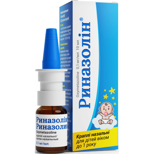Риназолін 0,1 мг/мл краплі назальні 10 мл - фото №1 Риназолін 0,1 мг/мл краплі назальні 10 мл