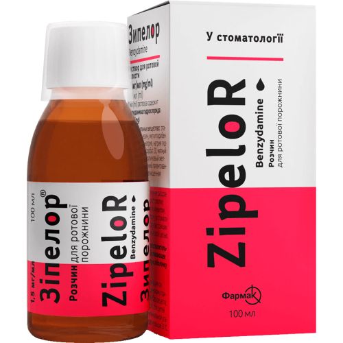 Зипелор спрей для ротовой полости 1,5 мг/мл флакон 100 мл - фото №1 Зипелор спрей для ротовой полости 1,5 мг/мл флакон 100 мл