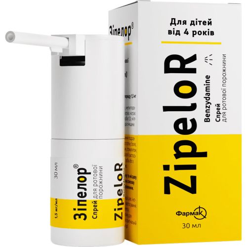Зипелор спрей для ротовой полости 1,5 мг/мл флакон 30 мл - фото №1 Зипелор спрей для ротовой полости 1,5 мг/мл флакон 30 мл